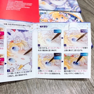 [HOLBEIN] Set màu nước 12 màu phiên bản giới hạn của hoạ sĩ Shigure - Holbein Limited 2022 🐻✨✨✨