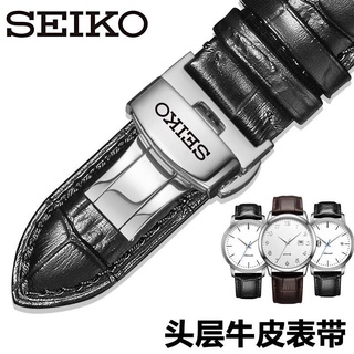 Seiko Dây Đồng Hồ Đeo Tay Bằng Da Bò Thật 18 / 20 / 21mm Cao Cấp Thay Thế Cho seiko5