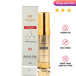 Kem Làm Hồng Nhũ Hoa Vùng Kín NeiPink N1 Cao Cấp tái tạo các vùng nhũ hoa thâm sạm