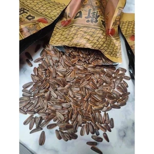 hướng dương 50k/1 gói 500g