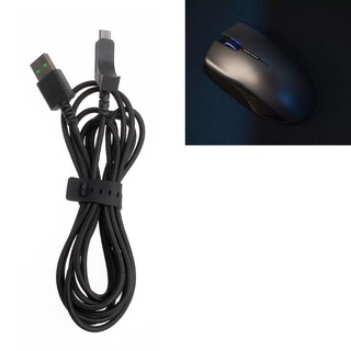 Chuột máy tính không dây dạng dây dùng để chơi game Razer lancehead