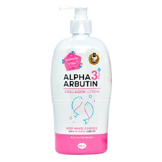 Dưỡng thể Lotion dưỡng trắng da Alpha Arbutin 500ml Thái Lan