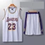 GC1 Lakers 23 James Bộ Đồ Bóng Rổ Đội Bóng Jersey Số NBA Bộ Áo Bóng Rổ Trẻ Em GC1