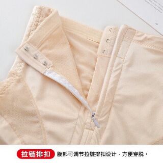 [Hàng hot] Quần gen khóa lụa cao cấp định hình bụng nâng mông