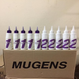 Uốn lạnh (Hàn Quốc)  mugens rich volume texture perm 1,mugens rich volume texture perm 2 2x500ml