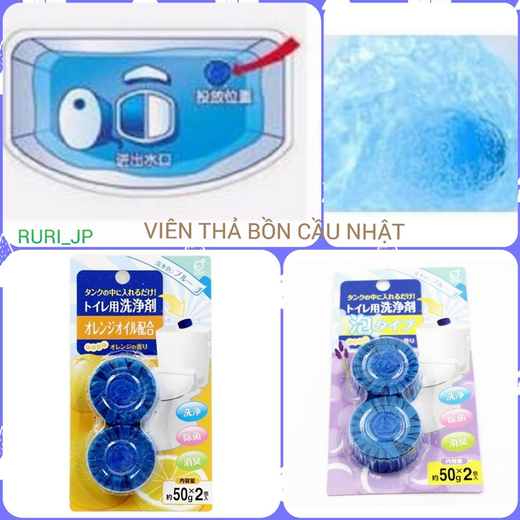 Set 2 viên thả bồn cầu diệt khuẩn Nhật Bản | Shopee Việt Nam