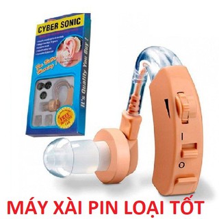 Tai Nghe Trợ Thính, Máy Trợ Thính JZ-1088F2 Không Dây Có Sạc Cho Người Già Điếc Nặng Chinh Hãng