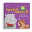 Sách Tô màu Nguệch Ngoạc Cho bé mọi lứa tuổi