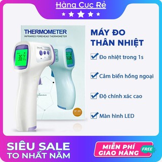 [BH 2năm] Nhiệt kế hồng Ngoại không tiếp xúcUSA HoMedics TIE-240, Nhiệt kế điện tử microlife, máy đo nhiệt độ thân nhiệt
