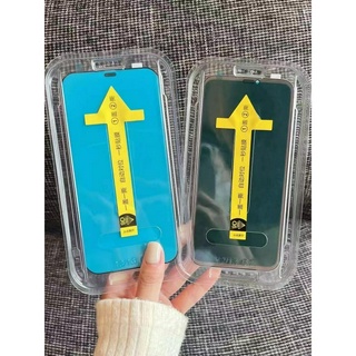 MỚI !! Kính cường lực SUPERFIT Iphone ( cho Iphone x - 14 pro max SẴN SÀNG ) Trình bảo vệ màn hình được cài đặt tự động