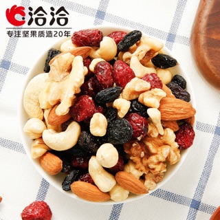 Hạt Và Trái Cây Khô Ăn Liền Tổng Hợp Chacha Daisy Nuts gói 115g
