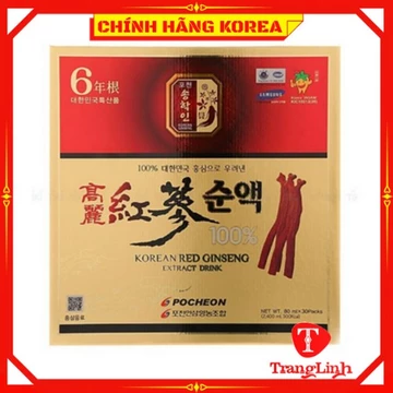 Nước uống hồng sâm hàn quốc Korea red ginseng drink hộp 30 gói - Nước hồng sâm Pocheon hàn quốc