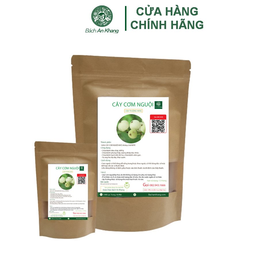 Cây cơm nguội JINDO 1 kg tác dụng hỗ trợ cho da, g_an, x_ương khớp