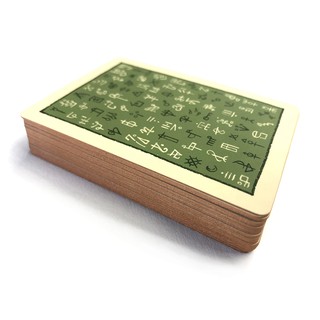 Bộ Bài Green Glyphs Lenormand - Yellow Edition (Mystic House Tarot Shop) - Bài Gốc Authentic Chính Hãng 100%