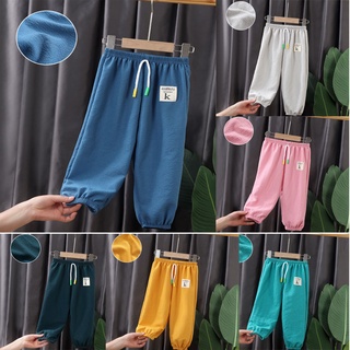 1-12Y Trẻ Em Quần Buộc Dây Thoáng Khí Mỏng Denim Hậu Cung Quần Bé Gái Bé Trai Quần Thường Ngày Cho Mùa Xuân Mùa Hè