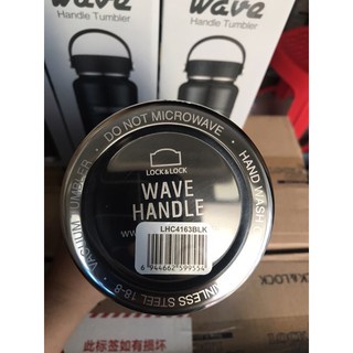 Bình giữ nhiệt LocknLock LHC4163BLK Wave Handle 900ml màu đen - K-MALL