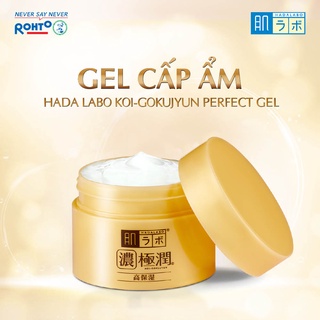 Kem dưỡng ẩm dạng gel Hada Labo Koi-Gokujyun Perfect Gel 100g
