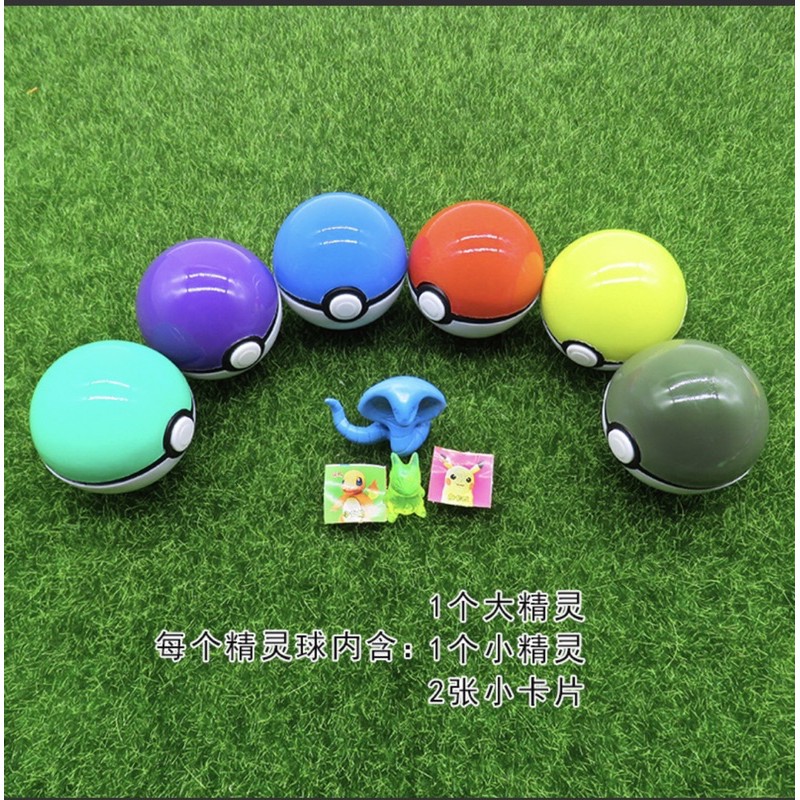 Quả bóng nhựa đồ chơi pokemon sắc màu bên trong có mô hình nhân vật phát sáng kèm sticker Pokemon cho bé