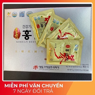 Trà Hồng Sâm Daedong Hàn Quốc Hộp 50 Gói, trumsihanghanquoc