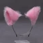 KIN Sang Trọng Tai Mèo Băng Đô Cosplay Trang Phục Phụ Kiện Tóc