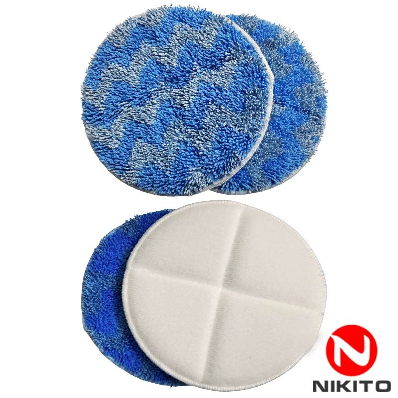 Bộ 2 Miếng Vải Lau Nhà Thay Thế Cho Máy Hút Bụi Cầm Tay Không Dây, Dùng Được Nhiều Loại Máy Hút Bụi Không Dây - TABISO