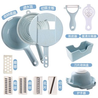 Rổ Bào Rau Củ Đa Năng Thiết Kế Thông Minh Tiện Lợi, Bộ Nạo Rau Củ 12In1 Kiểu Dáng Sang Trọng, Bàn nạo Sợi Rau Củ Cao Cấp