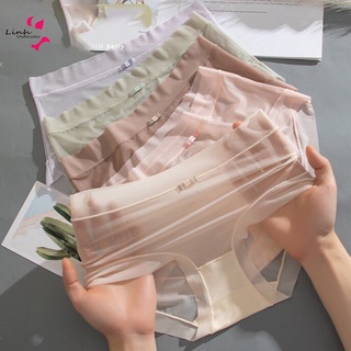 Quần lót tàng hình Phương Linh Underwear đúc su lưới thông hơi,thoáng khí,chống hằn giấu viền khi mặc váy