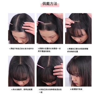 Tóc mái giả mai dày 2 bên phong cách Nhật Bản Hamin