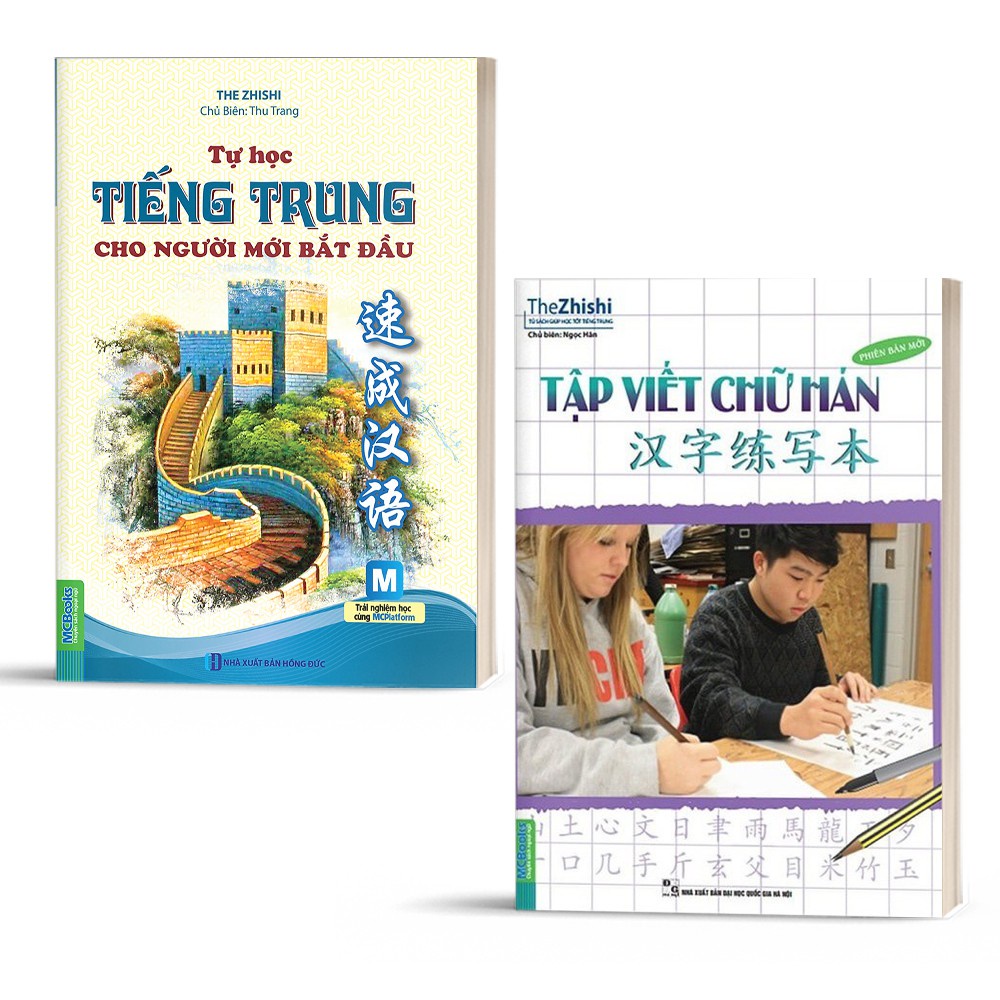 Sách - Combo Tự Học Tiếng Trung Cho Người Mới Bắt Đầu + Tập Viết Chữ Hán - Phiên Bản Mới