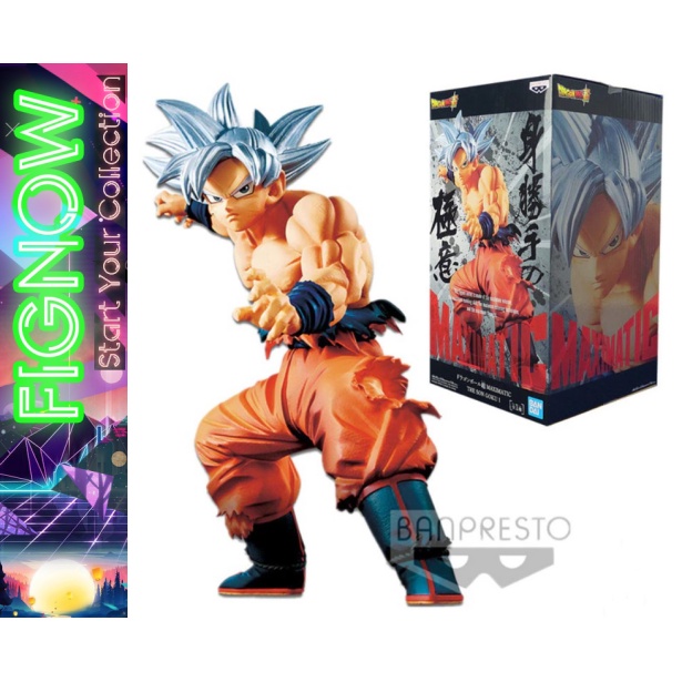 DISPONIBLE] S.H FIGUARTS DRAGON BALL SUPER SON GOKU ULTRA INSTINCT RE-RUN - 14 CM | | Figuras de colección de cine y manga