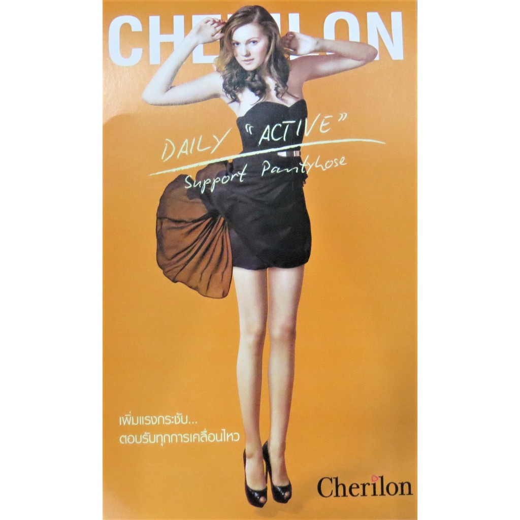 Cherilon - Giá Tốt, Sale Tháng 07, Freeship 0Đ | Shopee Việt Nam