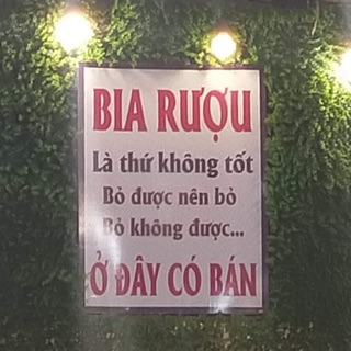 tuynaththanh