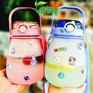 Cốc đựng nước cute Greeninterior dung tích 1300ml kèm dây đeo