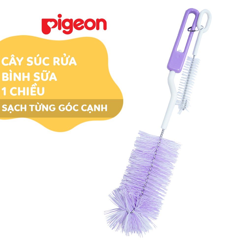 Ảnh Cây Súc Rửa Bình Sữa Và Núm Vú Pigeon - Tay Xoay Hai chiều/Một chiều 2