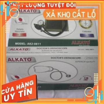 [FREE SHIP - SIÊU SALE] Máy Đo Huyết Áp Cơ: Alkato AK2-0811 (Trọn Bộ Gồm Ống Nghe 2 mặt+ Vòng bít + đồng hồ )