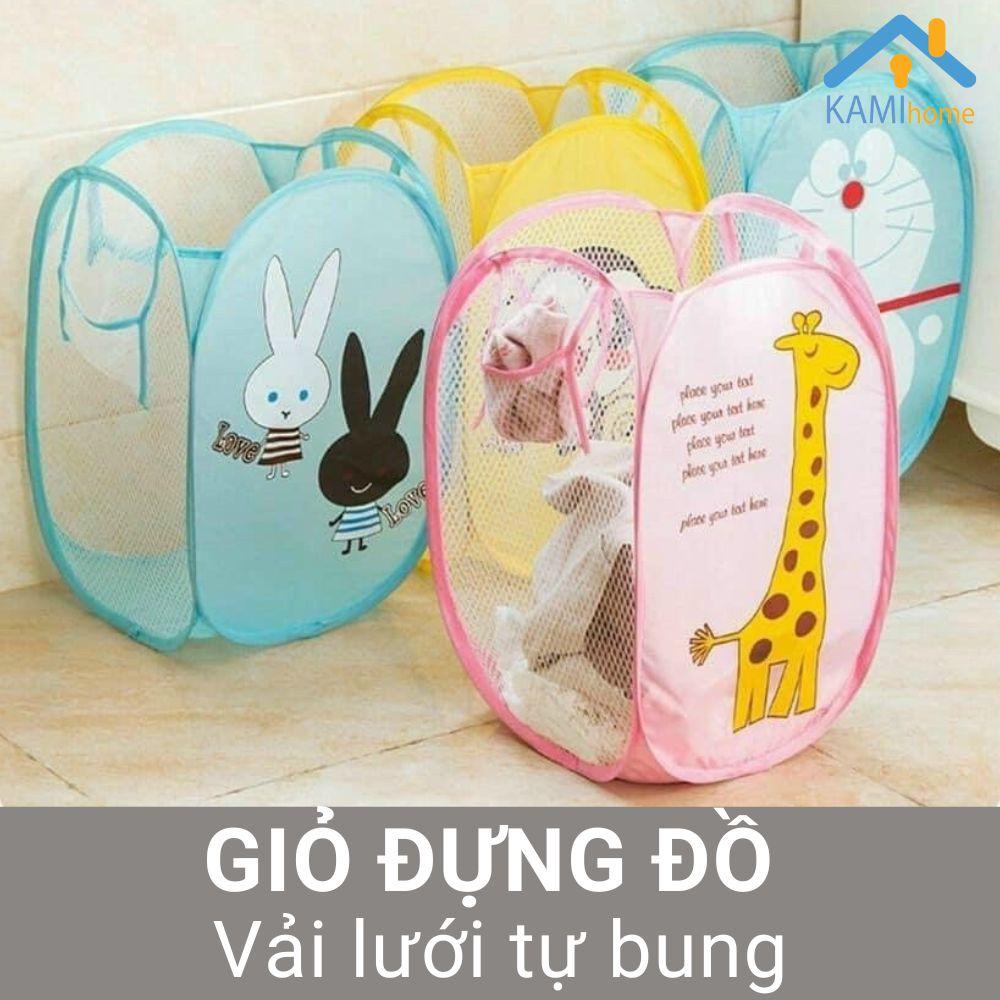 Giỏ treo tường đựng đồ tự bung gấp gọn Vải lưới họa tiết dễ thương mã 70058