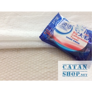 Khăn Du Lịch cotton dạng nén dùng 1 lần (30 * 60 cm),  Thấm Nước Tốt GD580-KtamN-xanh