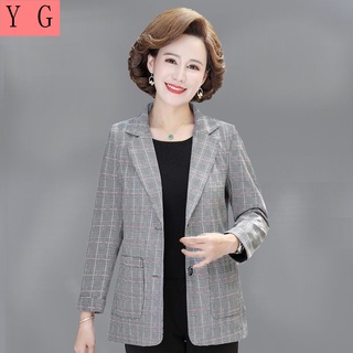 Áo Vest Nữ Trung Niên - Giá Tốt, Miễn Phí Vận Chuyển, Đủ Loại | Shopee Việt  Nam