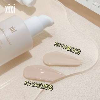 Bộ Phấn Nền Che Khuyết Điểm Dạng Lỏng Chống Thấm Nước Kiềm Dầu NO.467 Thương Hiệu XIXI