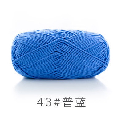 43 - Xạnh mon
