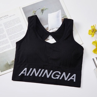 ÁO CROPTOP BRA chữ xinh xắn siêu yêu