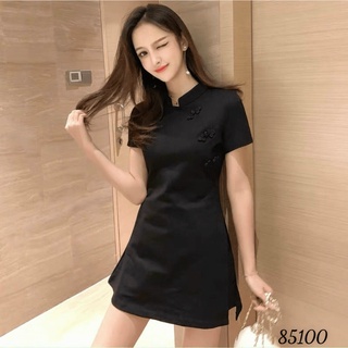 Set ford đính hoa NGẮN TÔN DÁNG , SIÊU SANG TRỌNG CHO QUÝ CÔ KB FASHION