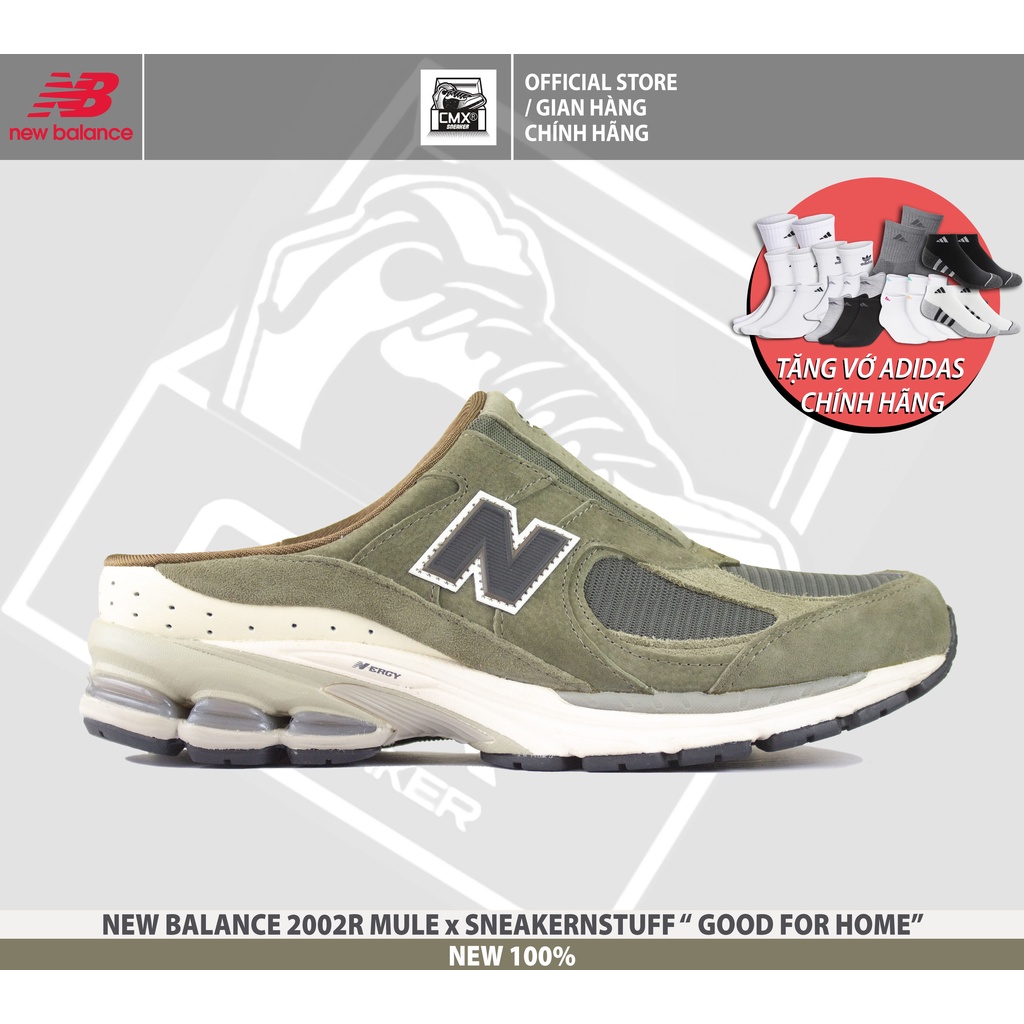 Giày new balance clearance 360