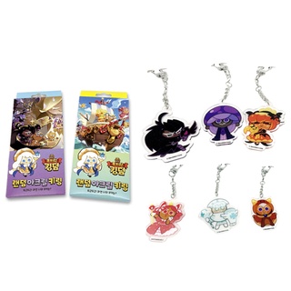 1 Gói Móc Khóa Acrylic Vương Quốc Cookie Run Kingdom