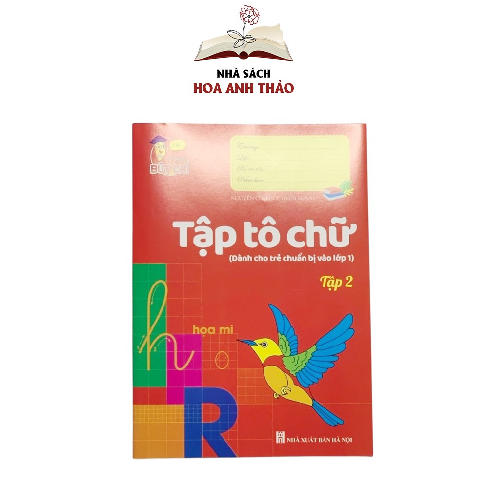 Ảnh Sách - Tập Tô Bộ chuẩn bị cho bé vào lớp 1 (8 cuốn) 3