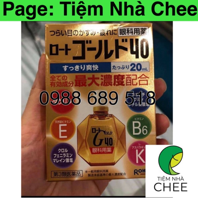 Thuốc nhỏ mắt Gold 40 của Nhật có hiệu quả trong việc giảm mệt mỏi mắt không?
