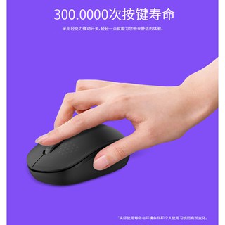 Combo Bàn phím và chuột không dây Wireless FD iK7300 pin dùng đến 12 T