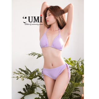 BIKINI 2 MẢNH TAM GIÁC DA BEO NÂU - HỒNG BIKINISTORE