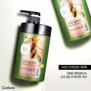 Hấp phục hồi tinh dầu Argan thảo dược siêu mượt (Hàn Quốc) Confume Argan Hair Pack 1000ml
