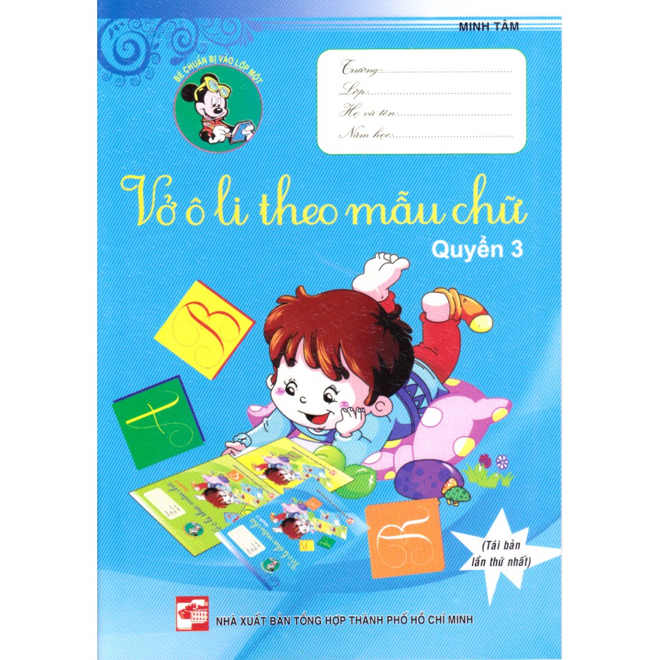Ảnh Sách - Luyện viết chữ đẹp (Trọn bộ 5 cuốn) 3